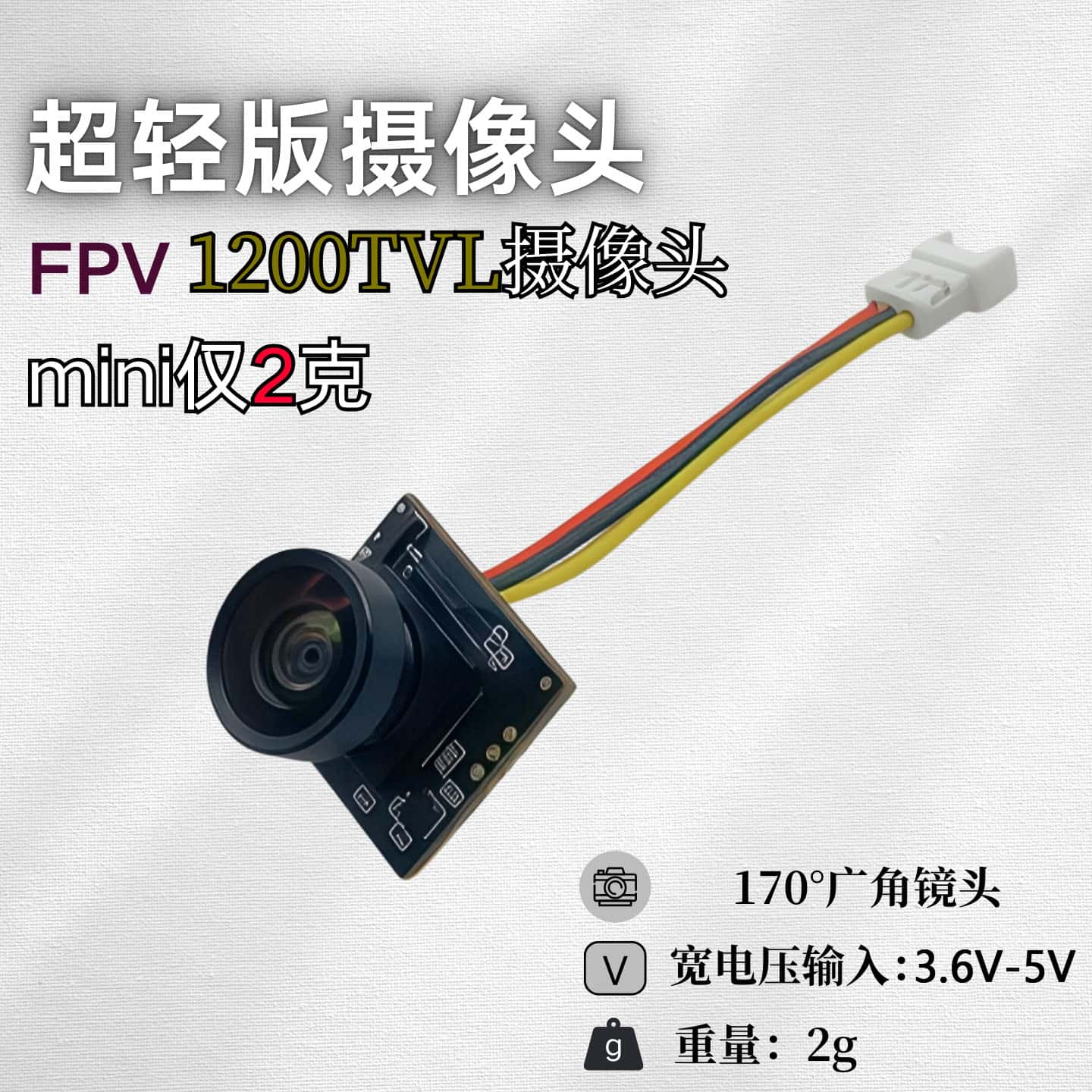Caddx Fpv Camera - Ultra-lightweight Hollow Cup FPV Camera NANO