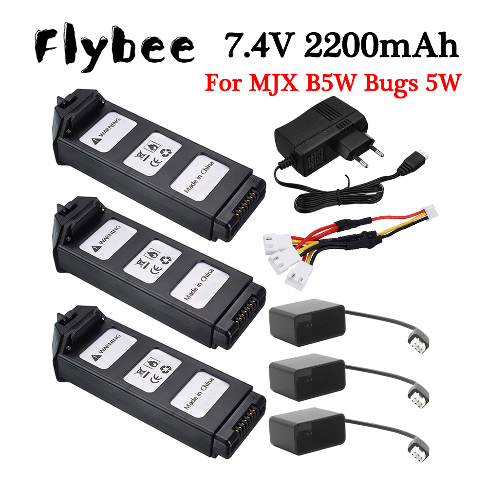Drone Mjx Rc - New 7.4V 2200mAH LiPo Battery For
