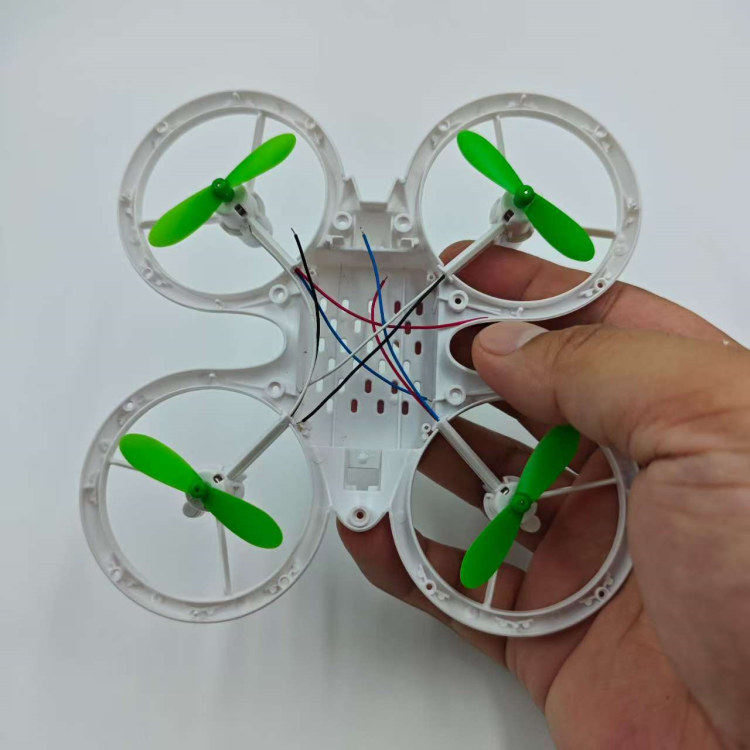 8520 720 Coreless Motor DIY Dr - Quadcopter Frame review and price