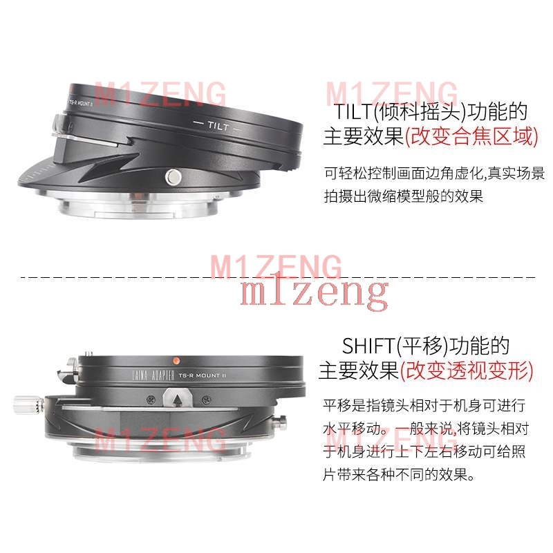Tilt&Shift adapter ring for ca - Canon Camera Eos R8 review and price