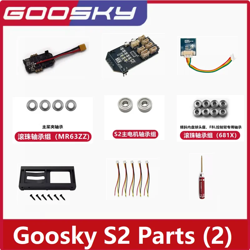 GOOSKY S2  RC Helicopter Spare - Rc Helicopter Gyro review and price