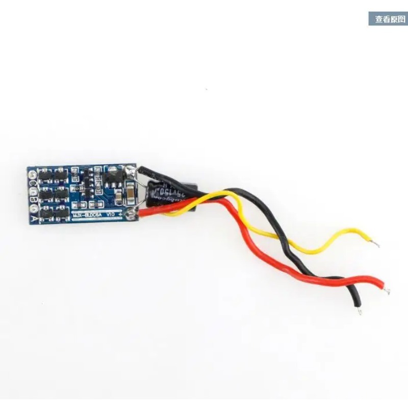 MJX B5W Bugs 5W JJPRO X5 RC Qu - Drone Mjx Rc review and price