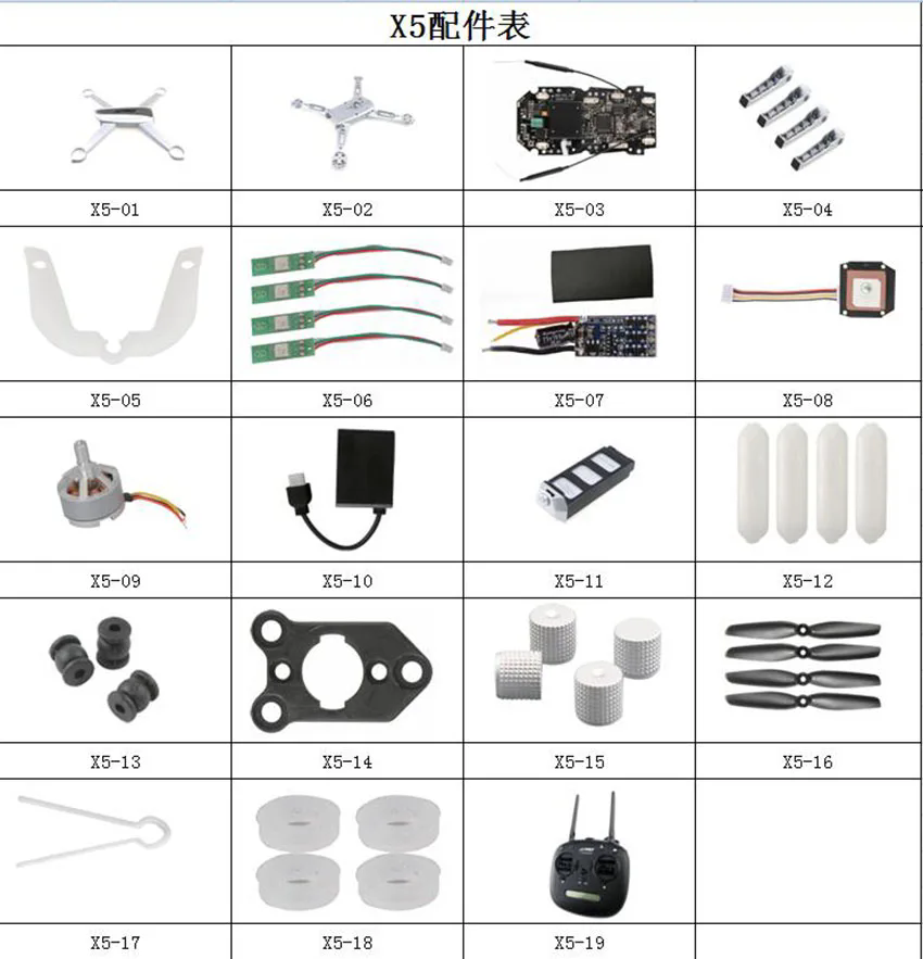 JJRC JJPRO X5 MJX B5W RC Quadc - Drone Mjx Rc review and price