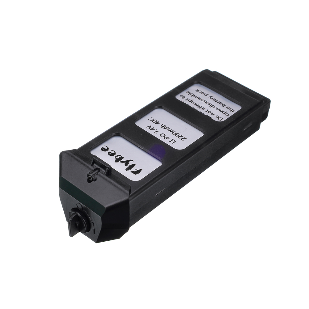 New 7.4V 2200mAH LiPo Battery  - Drone Mjx Rc review and price