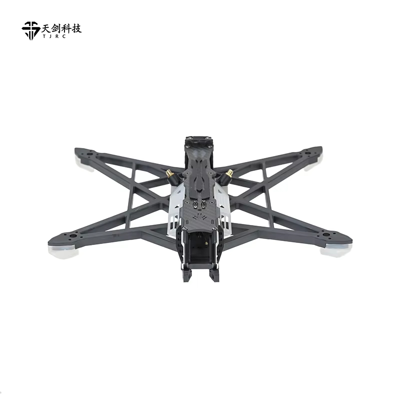 TJRC 8V2/10 FPV Drone Frame Lo - Quadcopter Frame review and price