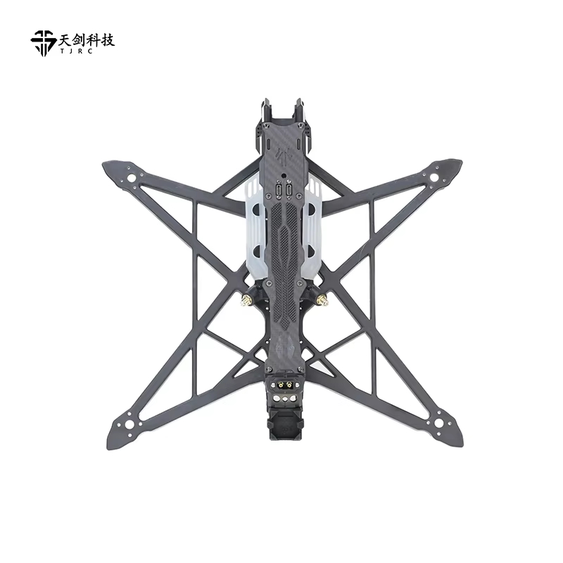 TJRC 8V2/10 FPV Drone Frame Lo - Quadcopter Frame review and price