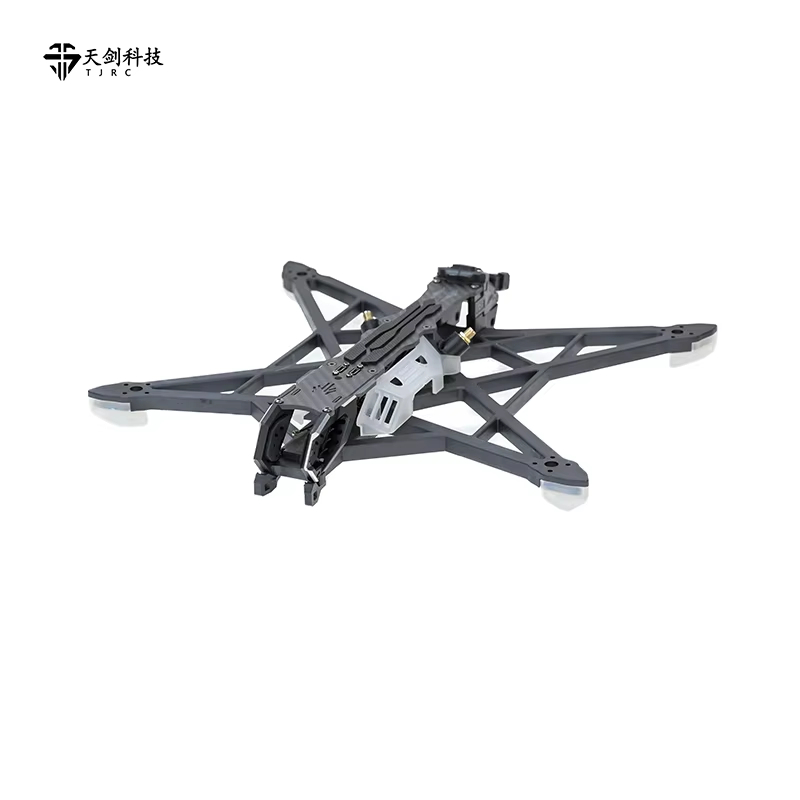 TJRC 8V2/10 FPV Drone Frame Lo - Quadcopter Frame review and price